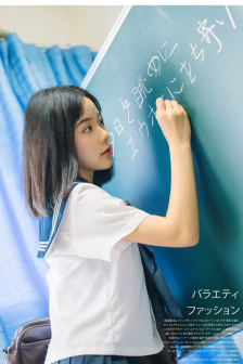 颐和园142海外版高清不卡